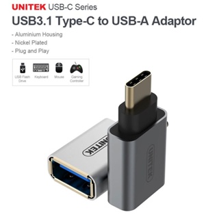 สินค้า Y-A025CGY Unitek USB3.1 Type-C to USB-A OTG Adaptor
