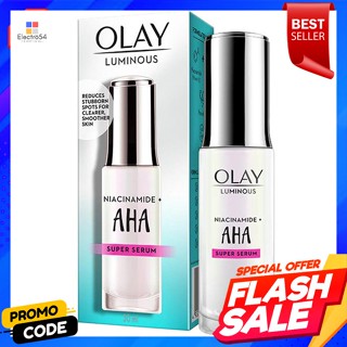 โอเลย์ ลูมินัส ไนอะซินาไมด์ พลัส AHA ซุปเปอร์ เซรั่ม 30 มล.Olay Luminous Niacinamide Plus AHA Super Serum 30 ml.