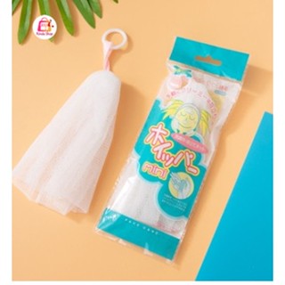 ถุงตาข่ายตีฟองล้างหน้าสบู่ฟอง ถุงโฟม Easy Bubble Mesh Soap Bag ประหยัดสบู่โฟมสุทธิด้วยการออกแบบสายรัด