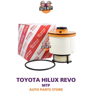 สินค้า แท้ศูนย์ TOYOTA 💯% กรองโซล่า กรองดีเซล REVO , NEW FORTUNER แท้ศูนย์ 100% รหัส 0L070 แท้