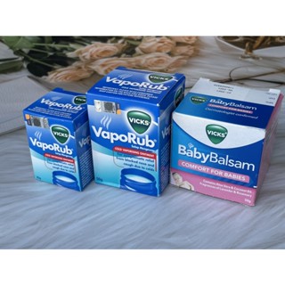 สินค้า ส่งไวมาก! วิคส์ เบบี้บัลซัม Vicks Baby Balsam / วิคส์ วาโปรับ ใหญ่เล็ก Vicks Vaporub