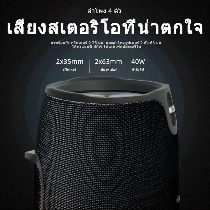 speaker-mini-xtrem-ลำโพงพกพาเสียงสเตอริโอสมจริง-เบสกระหึ่ม-มาพร้อมสายสำหรับแขวน-เล่นได้นาน-15-ซม