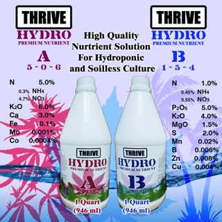 💥สินค้ามาใหม่💥ปุ๋ยน้ำ AB สำหรับการปลูกพืชทางการแพทย์ THRIVE HYDRO คุณภาพสูง