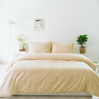 Darling Mattress ชุดผ้าปูและผ้านวมรุ่นนาโนเทคสีแซนด์ NANOTECH Bedsheet and Duvet Set (SAND)