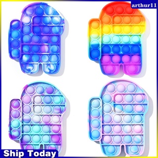 Arthur Pop It New Rainbow Game Among--us Hot Push Bubble Fidget Toys Soft Finger Toy Set Kids Gift Colorful Ice Cream