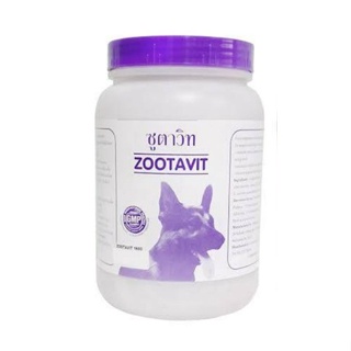 Zootavit (ม่วง) ขนาด 1600 เม็ด วิตามินสุนัข เสริมแคลเซียม กระดูก กล้ามเนื้อ