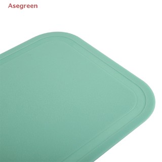 [Asegreen] เขียงหั่นผัก ผลไม้ เนื้อสัตว์ กันลื่น ขนาดเล็ก
