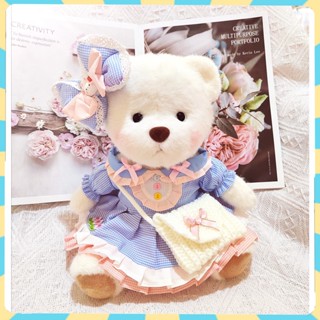 ◈30cm Lena Bear TeddyTales เสื้อผ้าตุ๊กตาหมีเท็ดดี้น่ารัก เสื้อผ้าหมีลีน่า