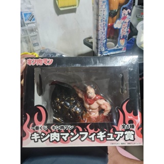 Ichiban Kuji Kinnikuman/Kinnikuman/Figure Award