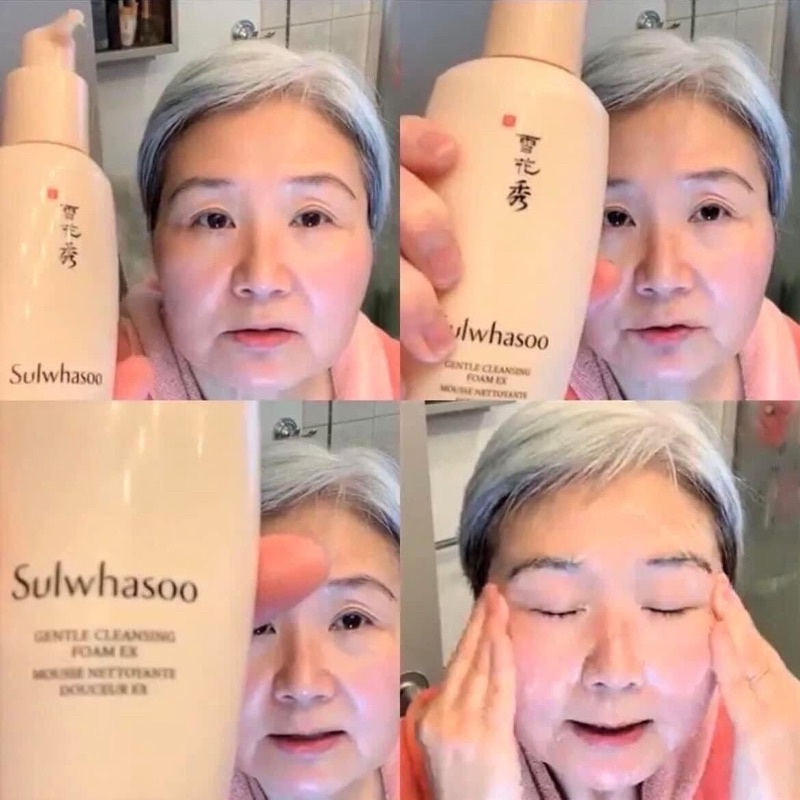 sulwhasoo-gentle-cleansing-oil-50ml