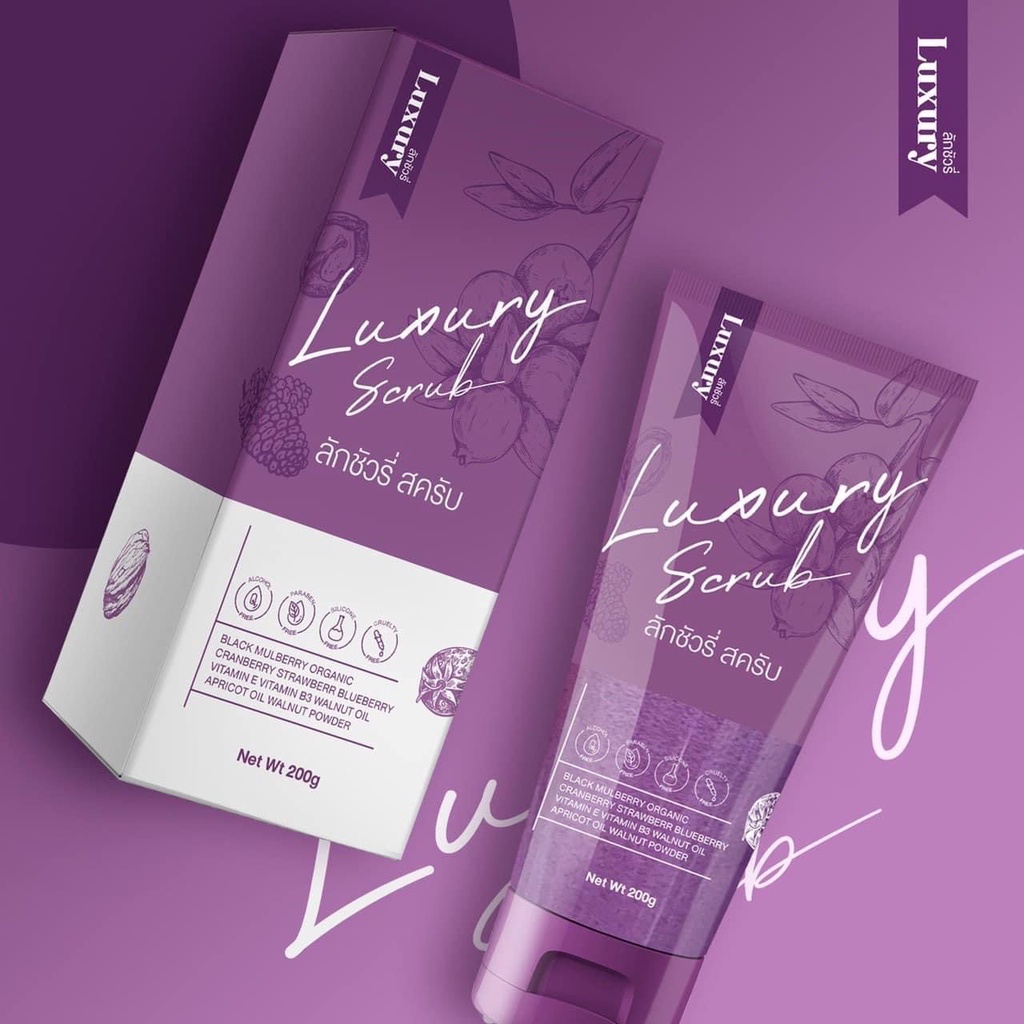 สครับลักชัวรี่-สครับลักชัวรี่-luxury-200g