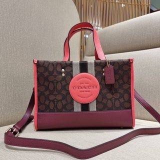 COACH 4113 DEMPSEY CARRYALL IN SIGNATURE JACQUARD WITH STRIPE AND COACH PATCH