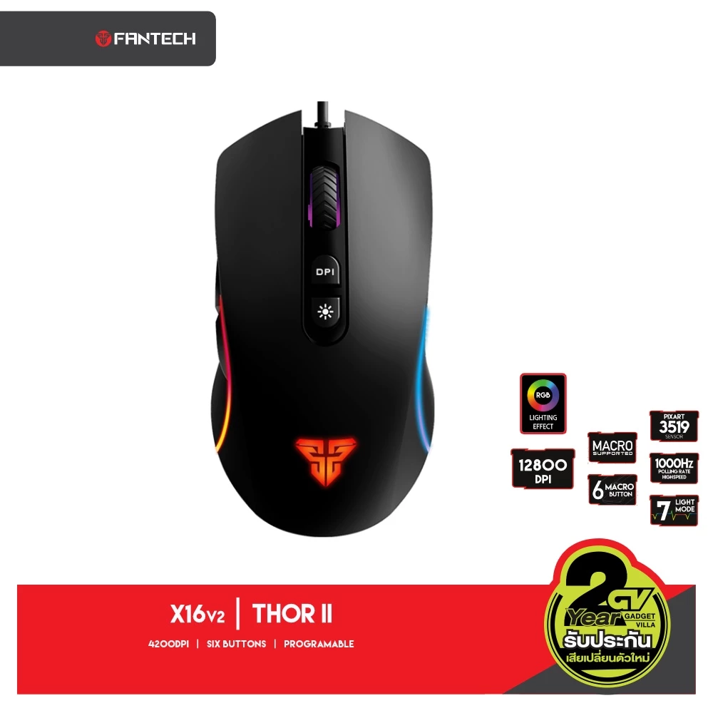 FANTECH X16 V2 THOR II เมาส์เกมมิ่งออฟติคอล RGB ตั้งมาโครได้ ปรับ DPI สูงสุด 12,800