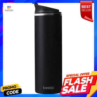 เบสิโค กระบอกน้ำสุญญากาศ 480 มล. รุ่น SIP-048Y สีดำBESICO Vacuum Flask 480 ml. Model SIP-048Y Black