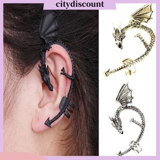 &lt;citydiscount&gt;  ต่างหู Ear Cuff No Piercing สำหรับสตรี