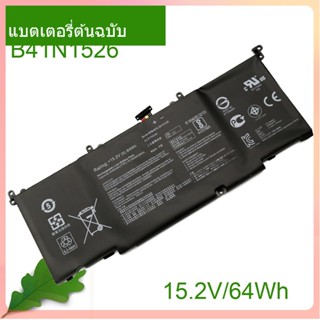 Genuine New Laptop Battery B41N1526 15.2V 64Wh 4110mAh For ROG Strix GL502 GL502VM S5VS FX502VM GL502VT S5VM S5 S5VT6700