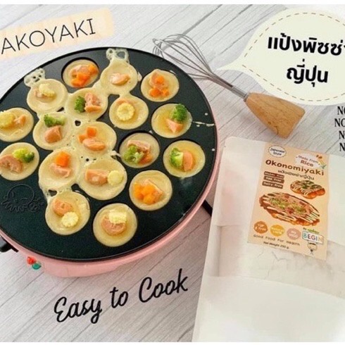 แป้ง-ข้าว-ทำพิซซ่าญี่ปุ่น-หรือ-ทาโกยากิ-สูตรกลูเทนฟรี-okonomiyaki-ปราศจากแป้งสาลี-นุ่ม-อร่อย-ทำง่าย-เด็กทานได้