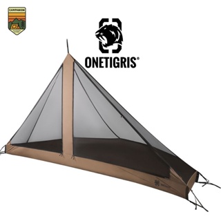 Mesh Inner Tent 04 for Rock fortress Onetigris มุ้ง กันยุง รุ่น 04 วันไทกริส สี CB (CE-HNZ04-CB)
