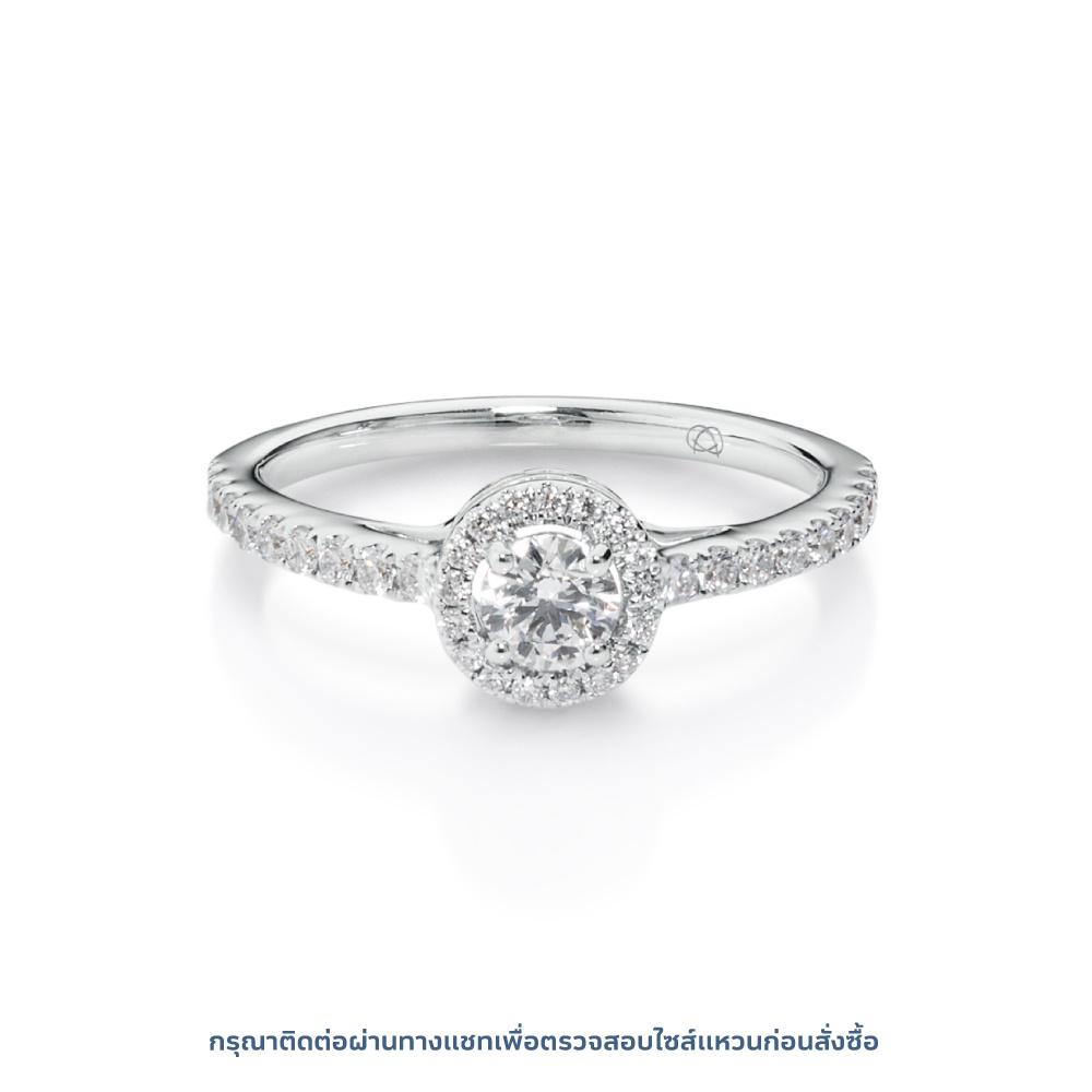 แหวนเพชร-classic-round-halo-ring-rc051rd