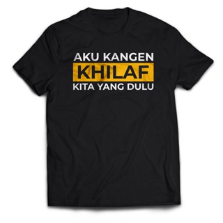 เสื้อยืดโอเวอร์ไซส์เสื้อยืด พิมพ์ลาย I KANGEN KHILAF สําหรับผู้ชาย และผู้ใหญ่S-3XL