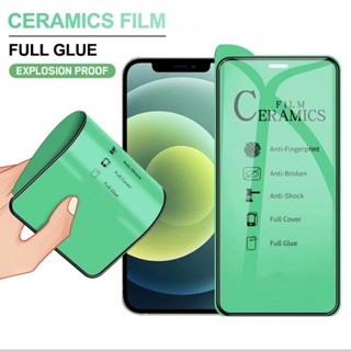 ฟิล์มเซรามิกส์ ฟิล์มด้าน For Realme C21 C35 C17/C1/C2/C3/Realme 8 5g 5 9i/Realme7 5g เต็มจอ ป้องกันหน้าจอ กันกระแทก