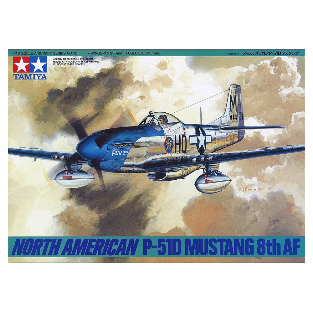 โมเดลประกอบ-tamiya-1-48-ta61040-n-a-p-51d-mustang-8th