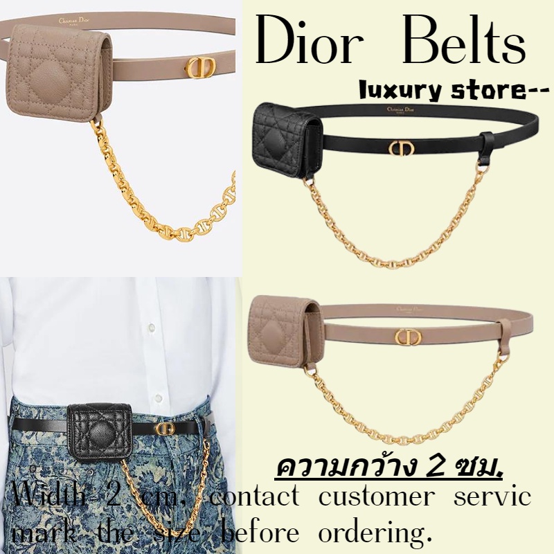 dior-ดิออร์-dior-caro-เข็มขัด-เข็มขัดผู้หญิง-ใหม่ล่าสุด-โซ่-กระเป๋าเหรียญ-เข็มขัดสตรี