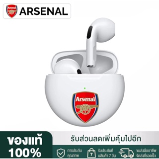 🔥New🔥หูฟังบลูทูธ ลายทีมฟุตบอล หูฟังบลูทูธลายArsenal หูฟังบลูทูธ5.0หูฟังบลูทูธไร้สาย พร้อมกล่องชาร์จ รองรับสมาร์ทโฟนทุก