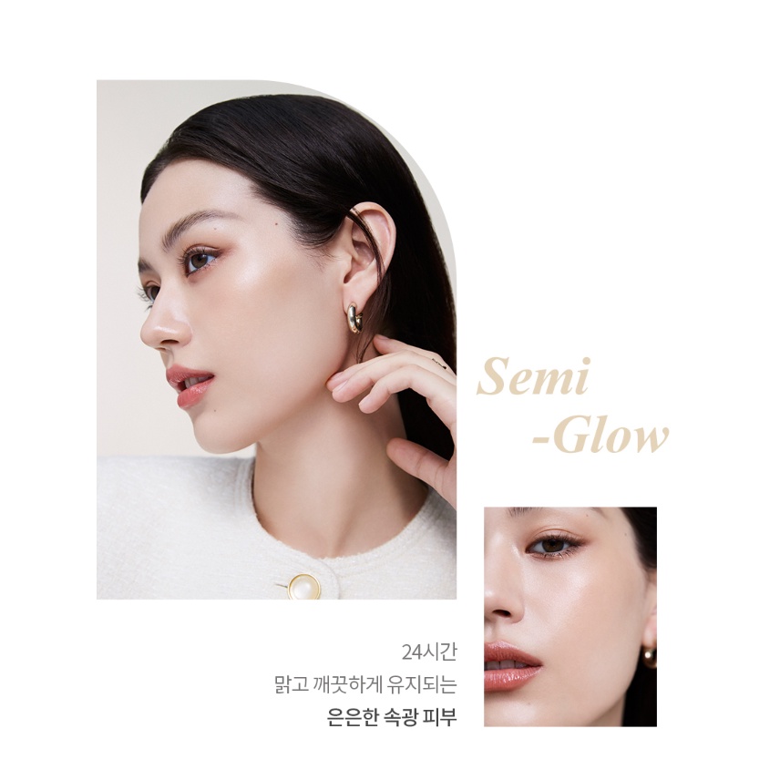 hera-skin-radiant-glow-cushion-21n-ครีมบํารุงผิวหน้า-ขนาดเล็ก-5-กรัม