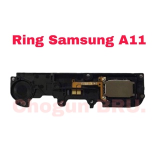 Ring Samsung A11, ซัมซุงA11, RingA11  สินค้าดีมีคุณภาพ  สินค้าพร้อมส่ง จัดส่งของทุกวันนะคะ