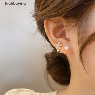 ภาพหน้าปกสินค้า[highbuying] สไตล์เกาหลี มุกเทียม ดอกไม้ ต่างหูสตั๊ด / ผู้หญิง แฟชั่นหรูหรา เครื่องประดับ งานแต่งงาน เครื่องประดับใหม่ พร้อมส่ง ที่เกี่ยวข้อง