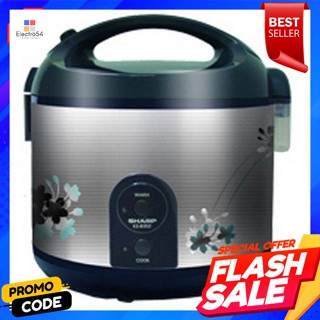 Sharp ชาร์ป หม้อหุงข้าวไฟฟ้า รุ่น KSR19ST ขนาด 1.8 ล.Sharp Electric Rice Cooker Model KSR19ST Size 1.8 L.