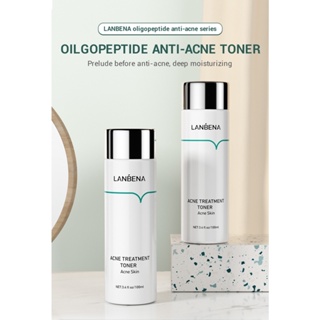 Lanbena acne Treatment toner โทนเนอร์บํารุงผิวหน้า ป้องกันสิว 100 มล. -18041