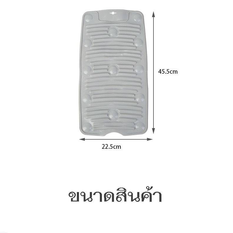 กระดานซักผ้า-ซิลิโคนพับได้-yf-1405