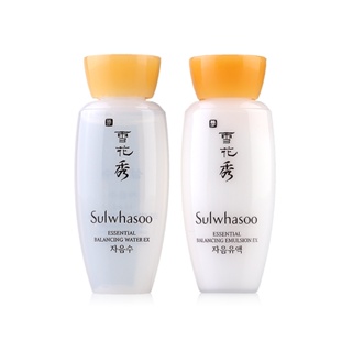 Sulwhasoo Essential Balancing Water+Emulsion [15mlx2pcs.]  ดูแลผิวหน้าแบบสาวเกาหลีด้วยเซตผลิตภัณฑ์บำรุง จากโซลวาซูล