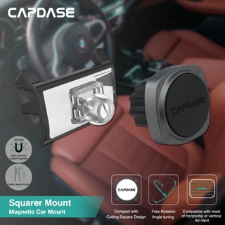 Capdase Squarer ฐานแม่เหล็กติดรถ Dsh สําหรับ Bmw X5 &amp; X6 (2014-2018)