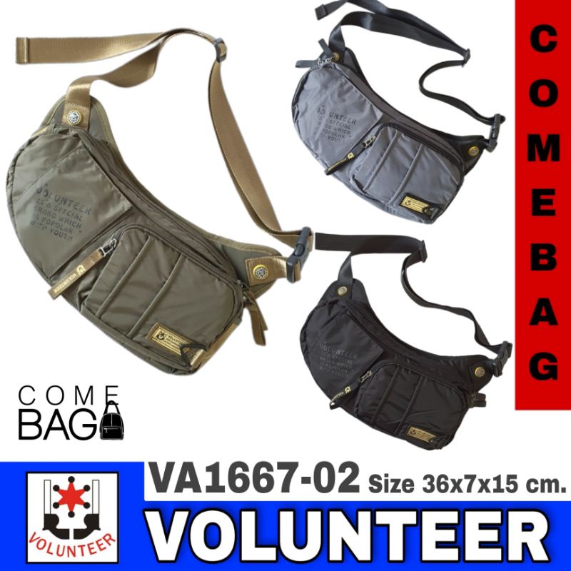 กระเป๋าสะพายคาดอก-volunteer-แท้รุ่นนี้ใช้งานได้-3-แบบคุ้มสุดๆ-คาดอก-คาดเอว-สะพายข้างรหัส-va1667-02