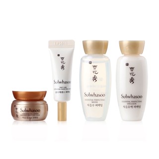 ✨ เซต4ชิ้นของแท้ถูกสุด ✨ โซลวาซูเซต4ชิ้น SULWHASOO PERFECTING DAILY ROUTINE KIT(4ITEMS)