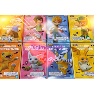 [New] พร้อมส่ง Digimon Adventure Bandai Banpresto DXF ～ADVENTURE ARCHIVES~ JP