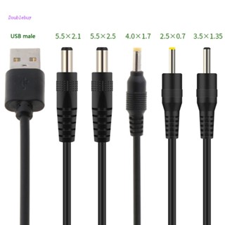 Doublebuy สายชาร์จ USB สําหรับ DC 5.5x2.1 5.5x2.5 3.5x1.35 4.0x1.7