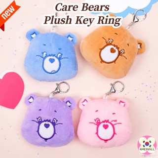 [Daiso Korea] Care Bears Plush Key Ring, Ring Doll, Key Chain, Mobile Accessories