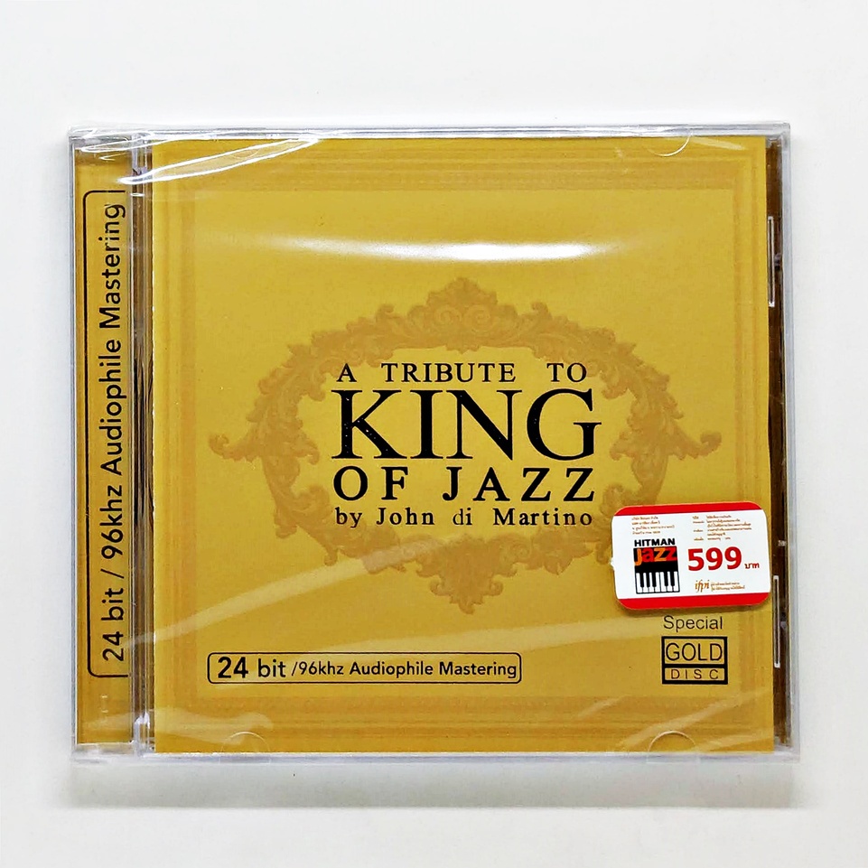 cd-อัลบั้มเพลงพระราชนิพนธ์-a-tribute-to-king-of-jazz-by-john-di-martino-vol-1-cd-24-bit-audiophile