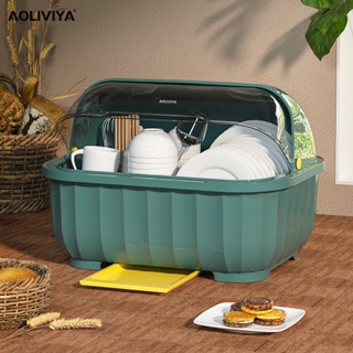 Aoliviya Kitchen Dish Storage Rack Three-tier Plastic Tableware