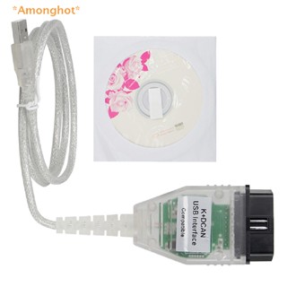 Amonghot> ใหม่ สายเคเบิลวินิจฉัย OBDII IN-PA K+DCAN USB อินเตอร์เฟซ IN-PA Ediabas K D CAN OBD2 FT232RL สําหรับ K DCAN Switch