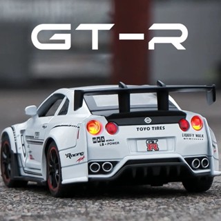 โมเดลรถยนต์ Nissan GTR สเกล 1:32 ของเล่น ของสะสม ของขวัญวันเกิด สําหรับเด็กผู้ชาย