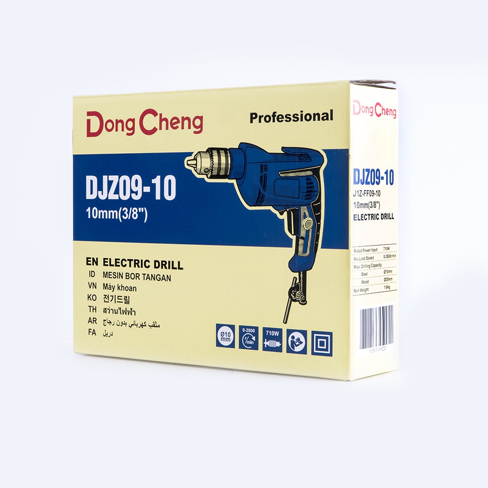 dongcheng-dcดีจริง-djz09-10-สว่านไฟฟ้า-10มม-รุ่นเปลี่ยนหัวจับดอก