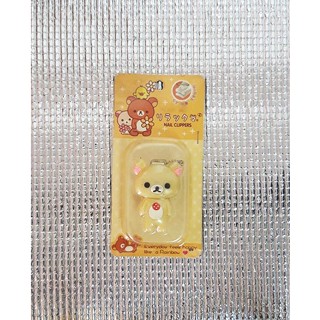 กรรไกรตัดเล็บ ริลักกูมะ Rilakkuma