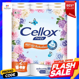 เซลล็อกซ์ พิวริฟาย ดับเบิ้ลโรล กระดาษทิชชูแบบม้วน แพ็ค 24Cellox Purify Double Roll Tissue Roll Pack 24