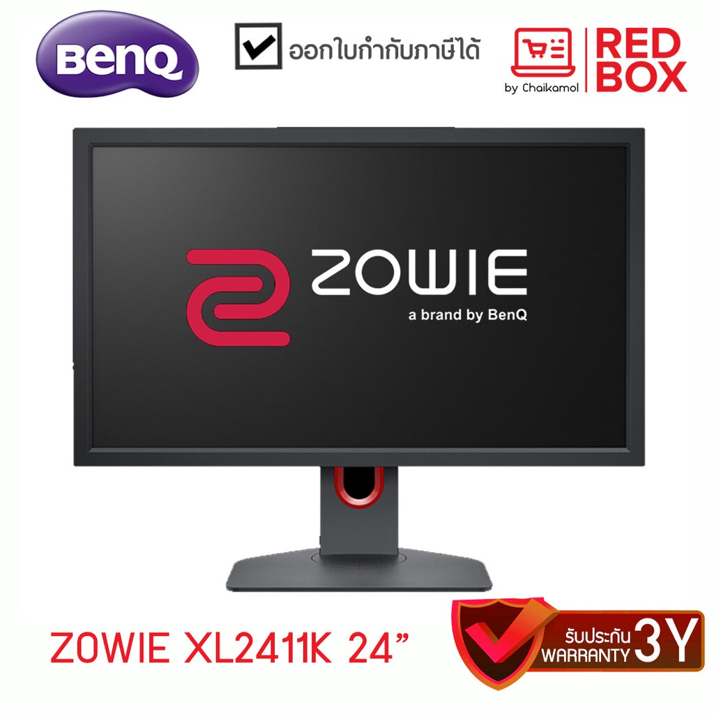 esports-gaming-monitor-24-benq-zowie-xl2411k-144hz-fhd-dyac-มอนิเตอร์-ประกัน-3-ปี