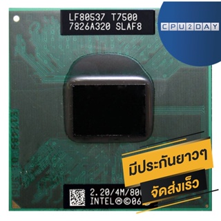 INTEL T7500 ราคา ถูก ซีพียู CPU Intel Notebook Core2 Duo T7500 โน๊ตบุ๊ค พร้อมส่ง ส่งเร็ว ฟรี ซิริโครน มีประกันไทย